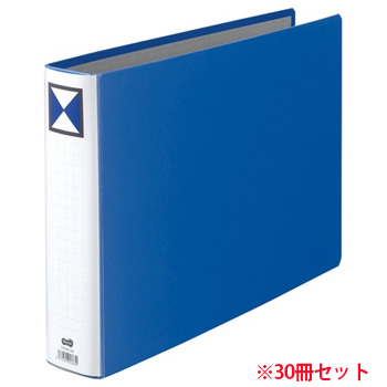 TPFB4E-5W 両開きパイプ式ファイル B4ヨコ 500枚収容 50mmとじ 汎用品 (912-1330)1セット=30冊