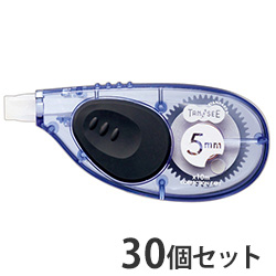 ZCT-TS5BTN 修正テープ ヨコ引き 5mm幅×10m ブルー 汎用品 (912-2340)1セット=30個