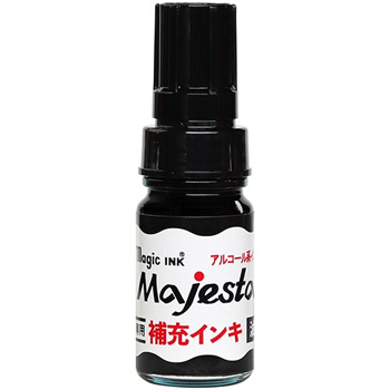 寺西化学 MHJA-10ML-T1 マジックインキ マジェスター・抗菌マジェスター用補充インキ 10ml 黒