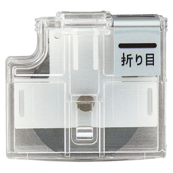 PLUS PK-800H3 スライドカッター ハンブンコ用替刃 折り目