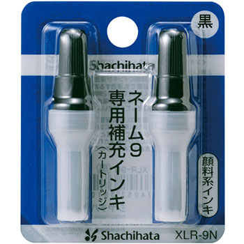 シャチハタ XLR-9N-BK Xスタンパー 補充インキカートリッジ 顔料系 ネーム9専用 黒