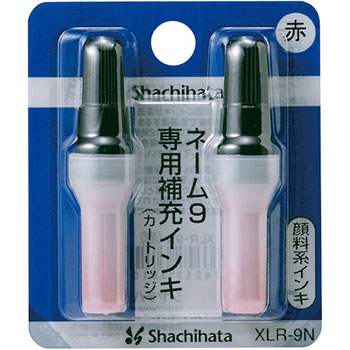 シャチハタ XLR-9N-RE Xスタンパー 補充インキカートリッジ 顔料系 ネーム9専用 赤
