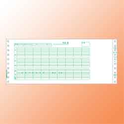 �ҥ��� BP1204 ��Ϳ����