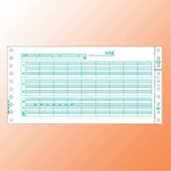 ヒサゴ GB845 給与明細書
