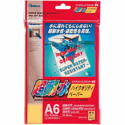 ゼネラル WNP-012A6 超耐水ハイクオリティーペーパー A6