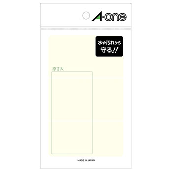 エーワン 08371 透明保護ラベル06017用