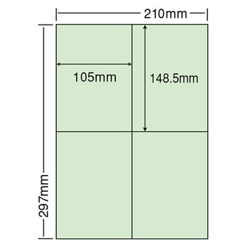 ナナ CL50FHG A4サイズカラーラベル 再剥離