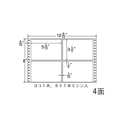 ナナ MX12W ナナフォーム　Mﾀｲﾌﾟ