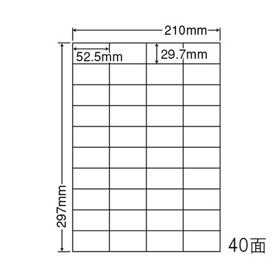 ナナ CL64F マルチタイプラベル(再剥離)