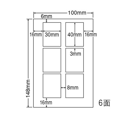 ナナ SCJH23L 光沢ラベルはがきサイズ
