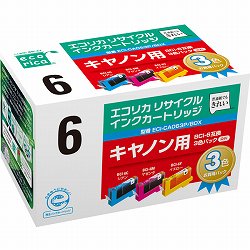 
BCI-6シリーズ エコリカ リサイクルインク 3色セット  BOXパック（ECI-CA063P）
 エコリカ リサイクルインク（BOXパック）