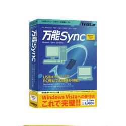 TriStar ��ǽSync �����ꥭ���ڡ�����