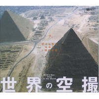 ����ե��쥹�� �����ζ�����〜�����鸫���ϵ�ȿ���ΰվ�〜