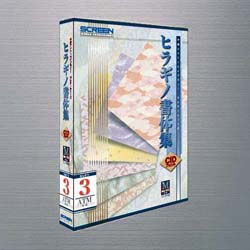 �����ܥ����꡼����¤ ���ԥե���� �ҥ饮�ν��ν�V5.0i ���쥯��3 CID ATM