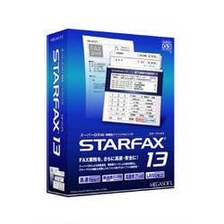 �ᥬ���ե� STARFAX13