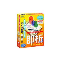 �Ҳ���󥵡��ӥ� ¨��2 for Windows