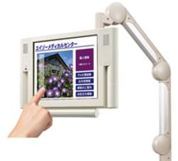 NANAO FlexView 121AT