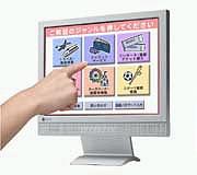 NANAO L352T-C / EIZO FlexScan L352T-C