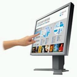 NANAO L760T-C-GY / EIZO FlexScan L760T-C-GY