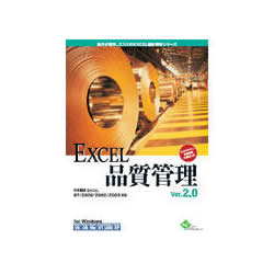 ������ Excel�ʼ�����Ver2.0
