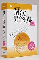 ������ Mac��̿��ǥ� Ver1.5