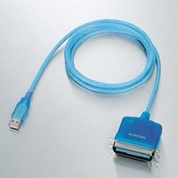 エレコム UC-PBB USB to パラレルプリンタケーブル