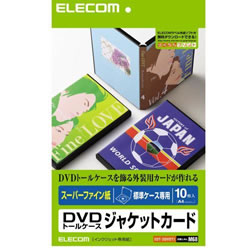 ELECOM EDT-SDVDT1 DVDトールケースカード