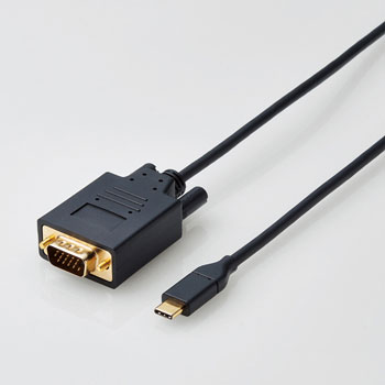 ELECOM CAC-CVGA10BK USB Type-C用VGA変換ケーブル