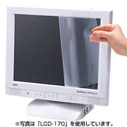 サンワサプライ LCD-215W 液晶保護フィルム（21.5型ワイド）