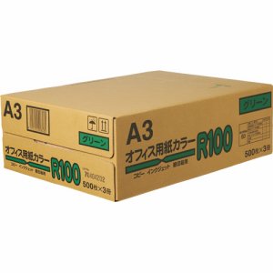 日本紙通商 40A0994-A3 オフィス用紙カラーR100 A3 グリーン (329-1894) 1箱＝1500枚(500枚×