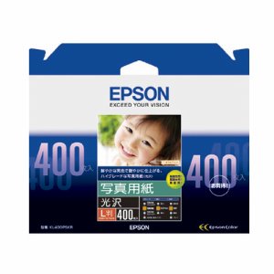 EPSON KL400PSKR 写真用紙<光沢> L判 (224-2255) 1箱＝400枚