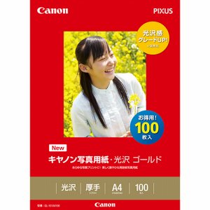CANON 2310B014 写真用紙・光沢 ゴールド 印画紙タイプ GL-101A4100 A4 (222-1458) 1冊＝