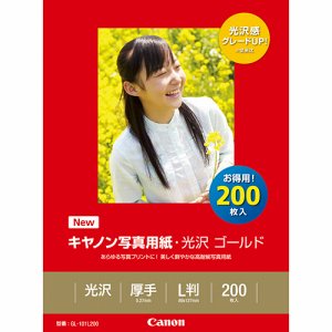 CANON 2310B002 写真用紙・光沢 ゴールド 印画紙タイプ GL-101L200 L判 (222-1519) 1箱＝2