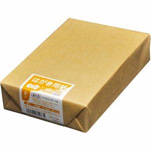 TN-0832 レーザープリンタ用 はがきサイズ用紙 さくら 1冊200枚 汎用品 (323-7168) 1冊＝200枚