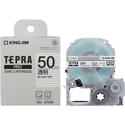 KINGJIM ST50K テプラ PRO テープカートリッジ 50mm 透明/黒文字