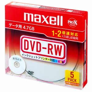 MAXELL DRW47PWB.S1P5S A データ用DVD-RW 4.7GB ホワイトプリンタブル 5mmスリムケース (2