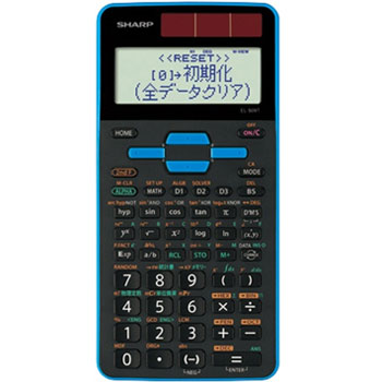 SHARP EL-509T-AX 関数電卓 スタンダードモデル 10桁 ハードケース付 ブルー