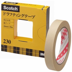 3M 230-3-18 スコッチ ドラフティングテープ 230 大巻 18mm×30m (211-3111)