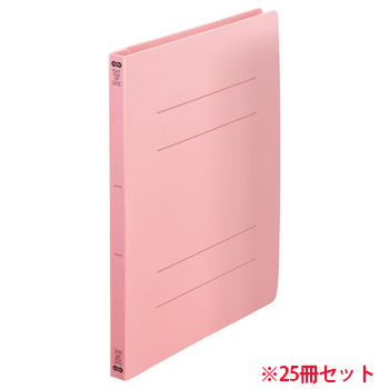 OPF-A4S-P フラットファイル（再生PP） A4タテ 背幅18mm ピンク 1セット25冊 汎用品 (911-4028) 