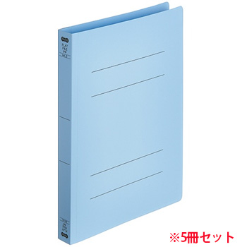 OPFW-A4S-B フラットファイル厚とじ（PP） A4タテ 背幅28mm ブルー 5冊パック 汎用品 (215-6851) 