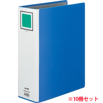 コクヨ K2フ-ETB680B K2両開キチューブファイル A4タテ 80mmトジ 青 10冊セット (910-5667) 1セ