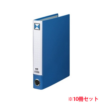 KPFA4S-3B 指かけ穴付片開きパイプ式ファイルKJ A4タテ背幅46mm 青 10冊セット 汎用品 (911-0303)