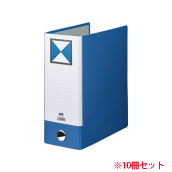 KPFA4S-10B 指かけ穴付片開きパイプ式ファイルKJ A4タテ 背幅116mm 青 10冊セット 汎用品 (911-034