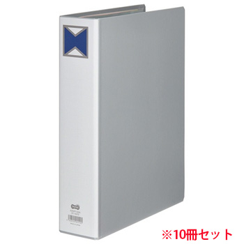 A4SPF-5GN パイプ式ファイル 片開き A4タテ背幅66mm グレー 10冊セット 汎用品 (711-4267) 1セット