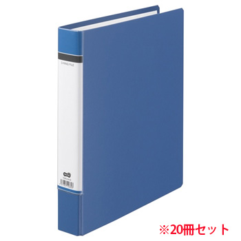 TDRU-A4-B 貼り表紙Dリングファイル A4タテ 2穴 背幅50mm 青 1セット20冊 汎用品 (912-1028) 1