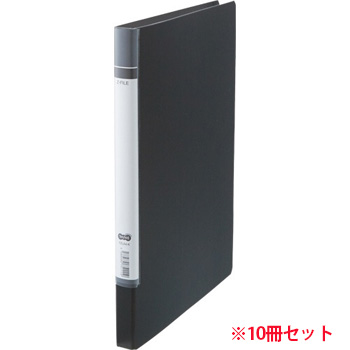 TZLA4-K 貼り表紙Zファイル ロングタイプ 黒 10冊セット 汎用品 (910-0406) 1セット=10冊