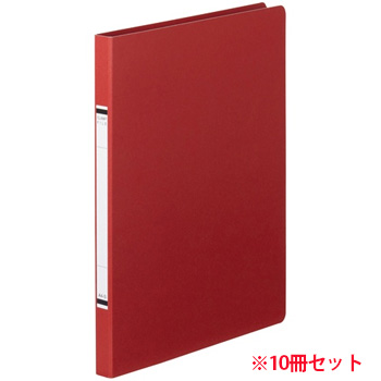 TKZF-A4SR 紙表紙クランプファイル A4タテ 背幅18mm 赤 10冊セット 汎用品 (910-3915) 1セット=1