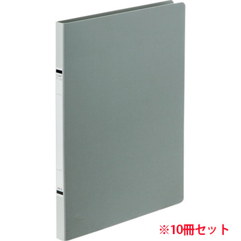 TKZF-A4SSG 紙表紙クランプファイル A4タテ 背幅18mm ソフトグレー 10冊セット 汎用品 (913-2567)