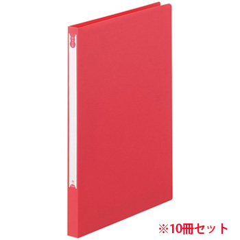 TZF-A4-R PP表紙Zファイル A4タテ 背幅20mm レッド 10冊セット 汎用品 (710-3896) 1セット=10