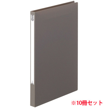 TZF-A4-DM PP表紙Zファイル A4タテ 背幅20mm ダークグレー 10冊セット 汎用品 (710-3889) 1セッ